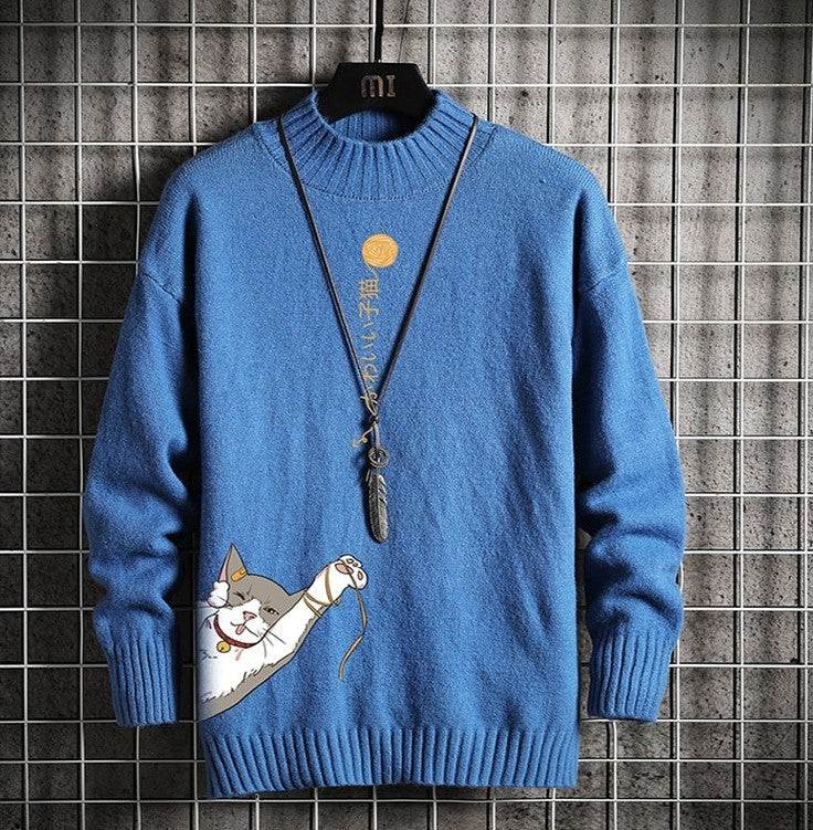 Arkon Hatul Sweater