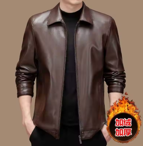 Arkon Men's Stylish Leather Jacket