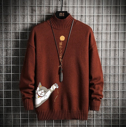 Arkon Hatul Sweater