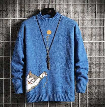 Arkon Hatul Sweater