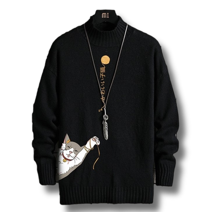 Arkon Hatul Sweater
