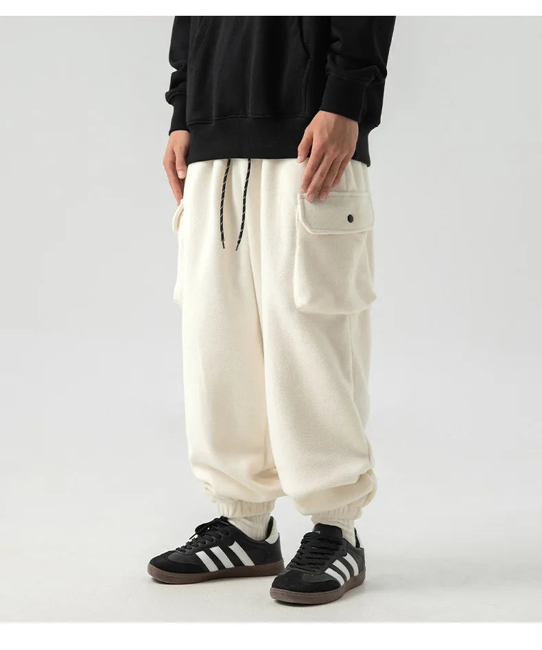 Arkon Polar Oversized Cargo Pants
